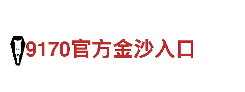 千亿体育合并了吗-能源发电企业